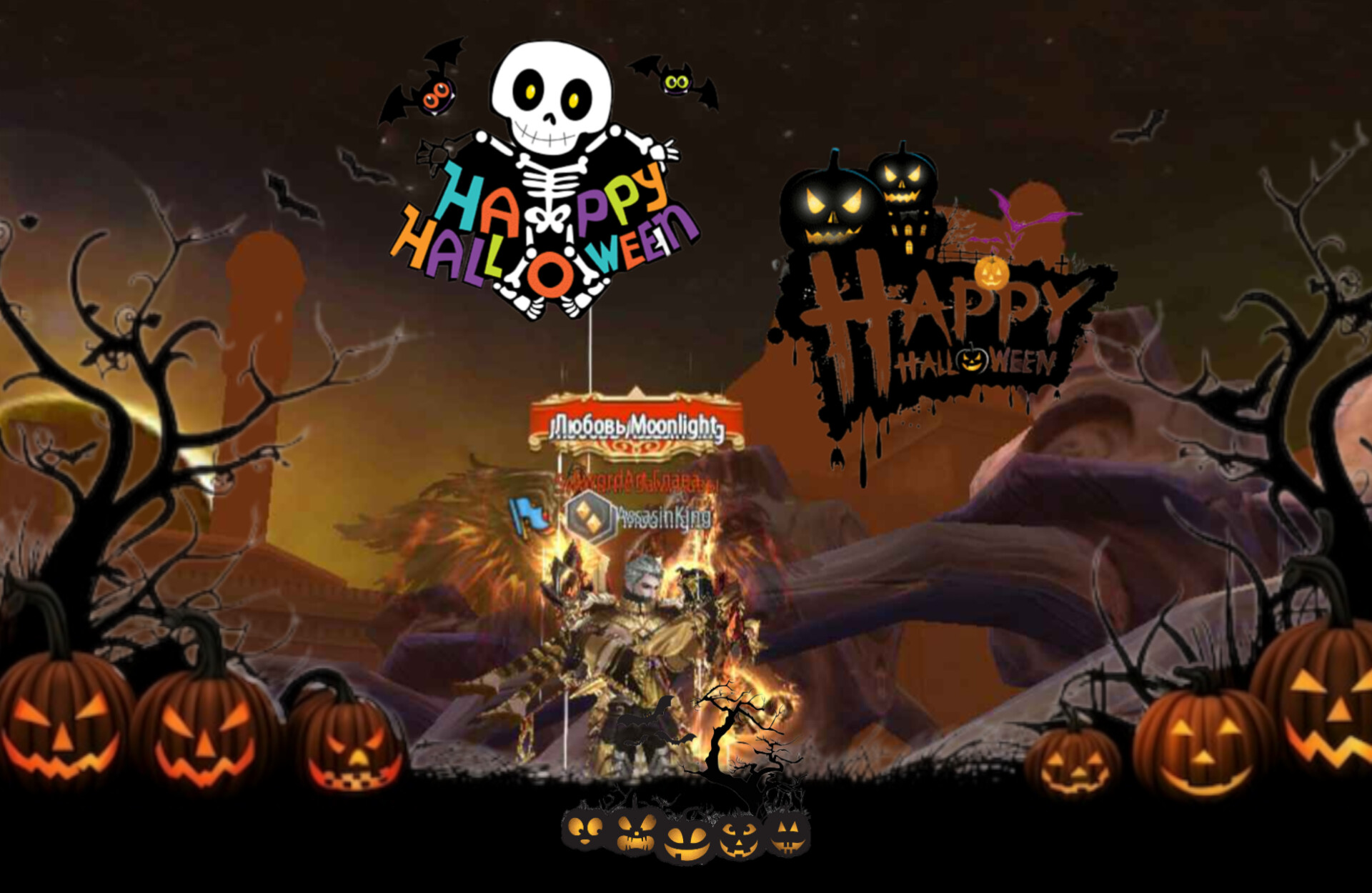 Event "Halloween" Moonlight